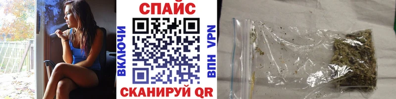 даркнет телеграм  купить наркотики цена  гидра ТОР  Избербаш  БУТИРАТ буратино 