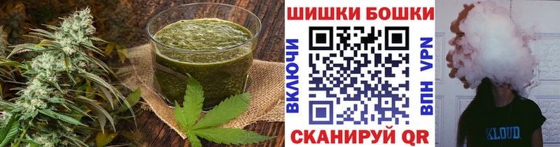 Печенье с ТГК конопля  omg ССЫЛКА  Избербаш 