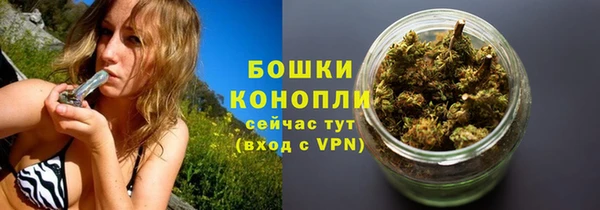 кокаин VHQ Елизово