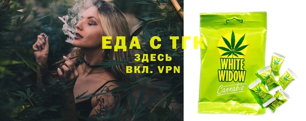 a pvp Елабуга
