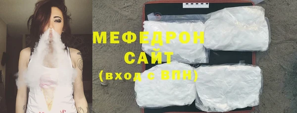 a pvp Елабуга