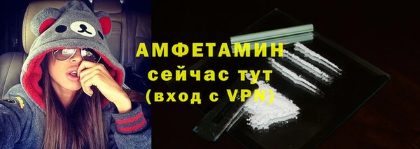 a pvp Елабуга