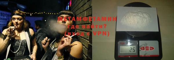COCAINE Ельня
