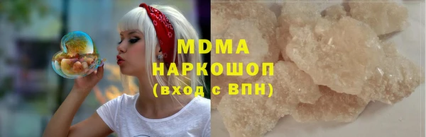 a pvp Елабуга