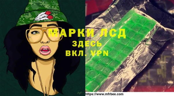 COCAINE Ельня