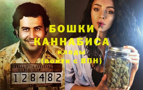кокаин VHQ Елизово