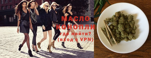 кокаин VHQ Елизово