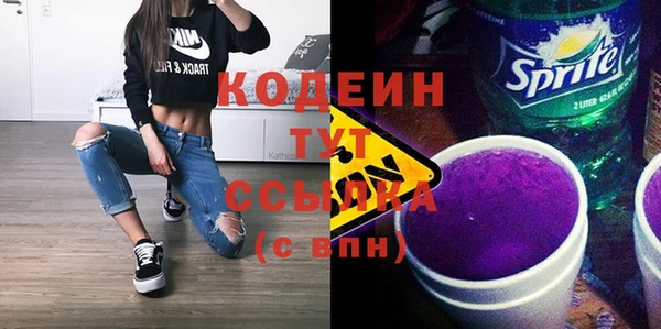 a pvp Елабуга
