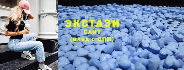 кокаин VHQ Елизово