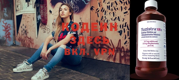 a pvp Елабуга