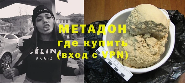a pvp Елабуга