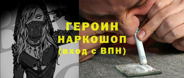 a pvp Елабуга