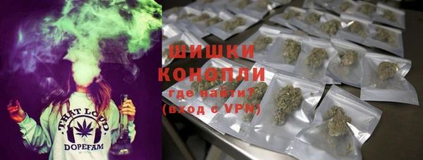 COCAINE Ельня