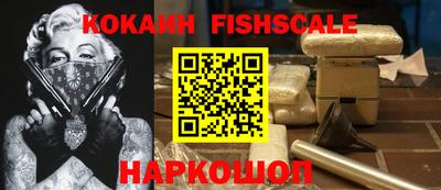 амф Краснокаменск