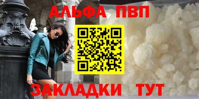 MESCALINE Краснознаменск