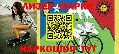 наркотики Кумертау