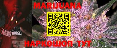 MESCALINE Краснознаменск