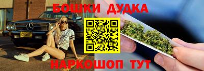 амф Краснокаменск