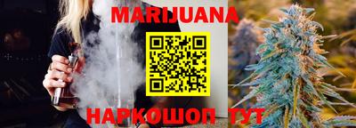 MESCALINE Краснознаменск