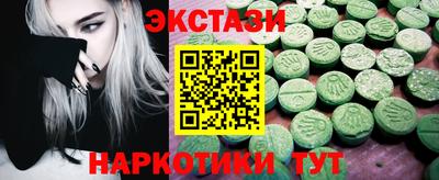 MESCALINE Краснознаменск