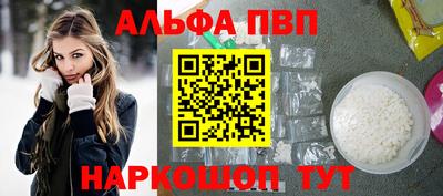 MESCALINE Краснознаменск