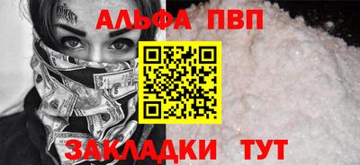MESCALINE Краснознаменск