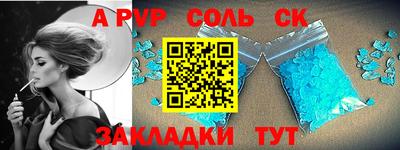 MESCALINE Краснознаменск