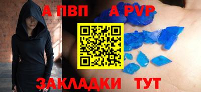 MESCALINE Краснознаменск