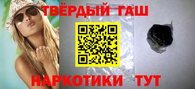спайс Краснодар