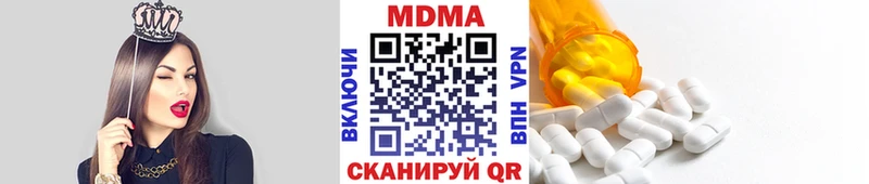 MDMA VHQ Избербаш