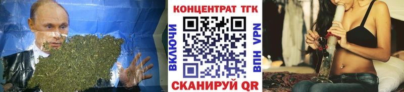 купить наркотики сайты  Избербаш  ТГК гашишное масло 